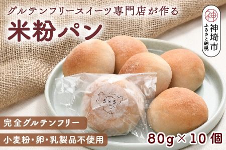 yꌧ_szOet[XC[cX銮SOet[̕ĕpyEEsgpz(H053287)
