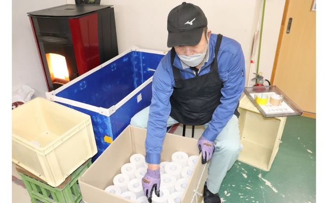 トイレットペーパーダブル50包装なし【障がい者支援の返礼品】 雑貨 日用品 生活支援 サポート 
