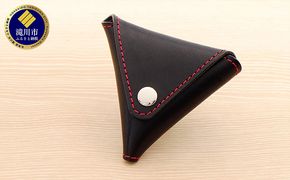 牛革　三角コインケース（小銭入れ）ブラック
