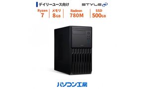 パソコン工房 4年間物損保証 ミニタワーデスクトップPC Ryzen 7/SSD/No.393 322032_EE144