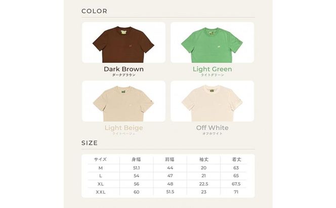 【XLサイズ】サスティナブルTシャツ（スリーブロゴ）オフホワイト 016641_BR003VC03