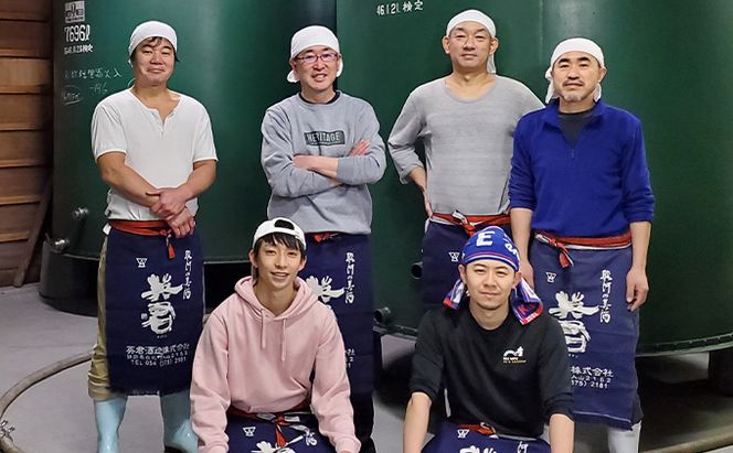 純米吟醸 橙の英君 720ml×1本 お酒 アルコール 日本酒 純米吟醸酒 フルーティー 爽やかな酸味 家飲み 宅飲み 晩酌 備前雄町 