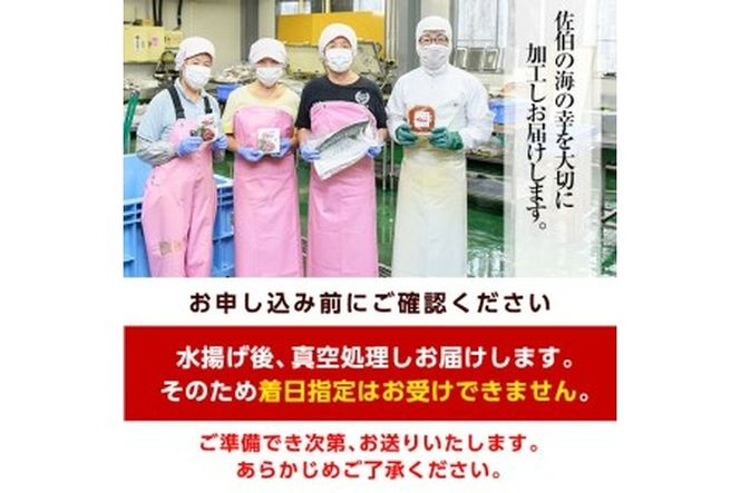 かぼすブリ フィーレ (約1kg) 期間限定 鰤 ブリ フィーレ 半身 魚 魚介類 養殖 大分県産 大分県 佐伯市【EW032】【Up】