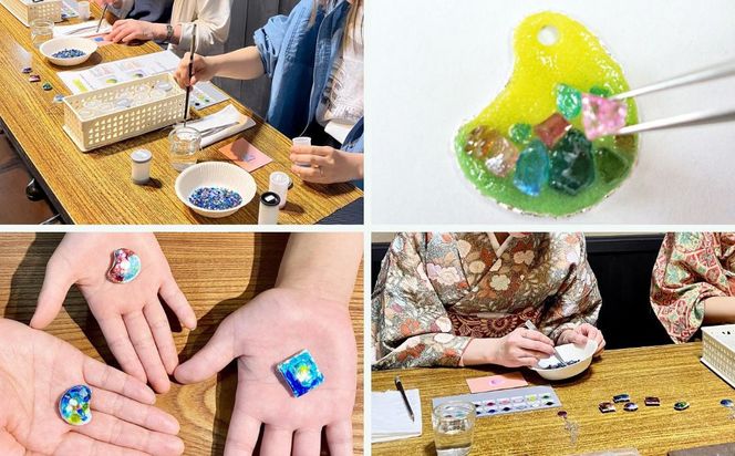 【ヒロミ・アート】京都の伝統工芸・京七宝の制作体験チケット [ 京都 東山 ストラップ ペンダント 人気 おすすめ アクセサリー かわいい 綺麗 ギフト プレゼント お取り寄せ 通販 送料無料 ふるさと納税 ] 261009_B-XQ04