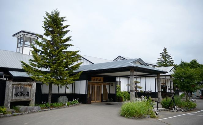 宿泊券 東北 青森県 鰺ヶ沢温泉 ホテルグランメール山海荘 水軍の宿 夢人の海 ペアチケット ペア宿泊券 オールインクルーシブ 宿泊チケット 温泉 旅行 ホテル券 旅行券 宿泊ペア券 チケット 洋室 青森 鰺ヶ沢町