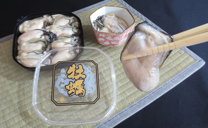 北海道厚岸産　特大あさり（砂出し済み）ムキ牡蠣（生食用）セット 魚貝類 生牡蠣 かき アサリ 浅利 食べ比べ