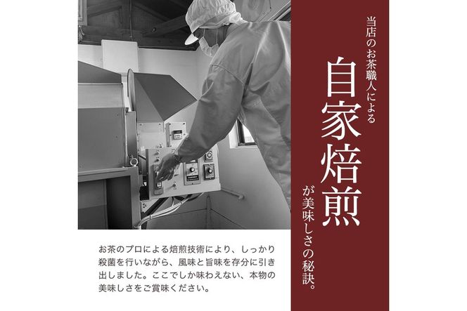 a796 わくわく園有機ルイボスティー・計200包(2g×100包・2袋)【わくわく園】ルイボスティー オーガニック 有機 ルイボス ティー ティーバッグ ノンカフェイン お茶 ルイボス茶 ティーパック 自家焙煎 有機JAS ノンカフェイン
