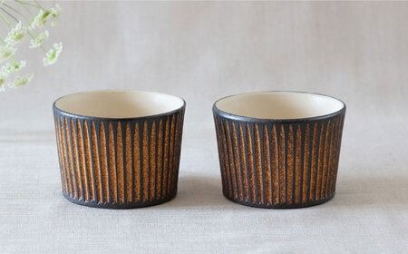 鉄釉 宝瓶急須と猪口カップ 2個セット 糸島市 / 醇窯 セット カップ [AOE010] 醇窯 高須健太郎 陶器 うつわ 器 やきもの 食器 セット