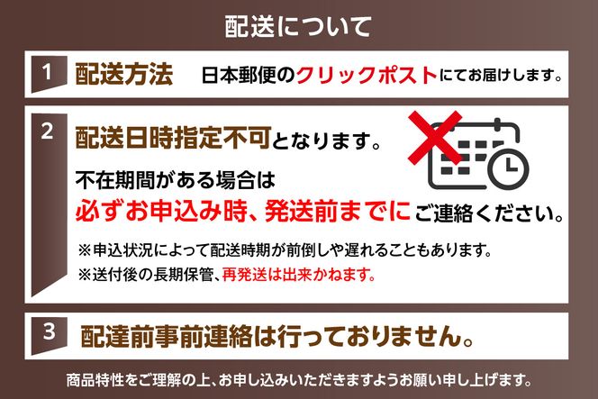【ハチ北高原スキー場 駐車場シーズン券】 ハチ北高原 スキー場  ゲレンデ 旅館街 駐車場 関西最大級 抜群の展望 兵庫県 香美町 村岡 ハチ北観光協会 95-01
