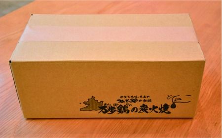 【全6回定期便】万歩鶏 の 炭火焼 満喫 セット（ ゆず胡椒 付） 糸島市 / 緑の農園 [AGA028] 炭火焼き親鶏 親鳥  酒の肴 おつまみ つまんでご卵 平飼い