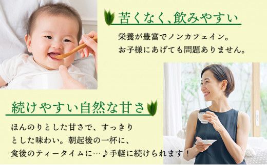 【定期便・全5回】登別温泉復興応援 えぞ熊笹茶 60P 【kh-0105】 ティーバッグ お茶 葉 お茶 ペットボトル 健康茶 くまざさ茶 ほんのり甘い 北海道産 熊笹 100%