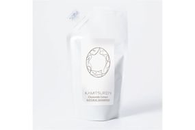 華密恋 ナチュラルシャンプー 200mL ( 詰替え用 ) [カミツレ研究所 長野県 池田町 48110790] カミツレン カミツレ 詰め替え