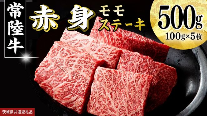 y錧΂݂炢sz헤 Ԑg  Xe[L 500g ( 100g × 5 )    Xe[L  јa a Y Y uh ē Ă (錧ʕԗi) [BX13-NT]