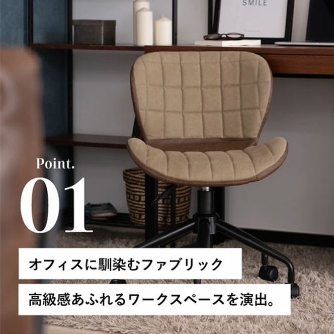 デスクチェアー 木製 一人暮らし インテリア おしゃれ 椅子 家具 市場家具