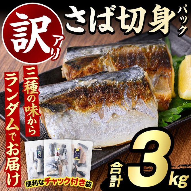 yvsz󂠂E聄ƒpΐؐgpbN(30ȏEv3kg) e To I  CY CN C̍K  y O Ă ؂g Mqz ˓ WbvbN `bNt  y ȒP@yO[ot[Yzakn061-0