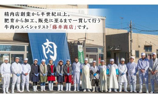 【 お中元熨斗 付き 】【 常陸牛 】A5 もも すき焼 しゃぶしゃぶ用 450g 化粧箱入り お中元限定  赤身 ( 茨城県共通返礼品 ) 国産 お肉 肉 すきやき 牛肉 モモ 赤身 A5ランク ブランド牛 贈答用 のし対応 ギフト 贈り物 夏のご挨拶 [BM066us]