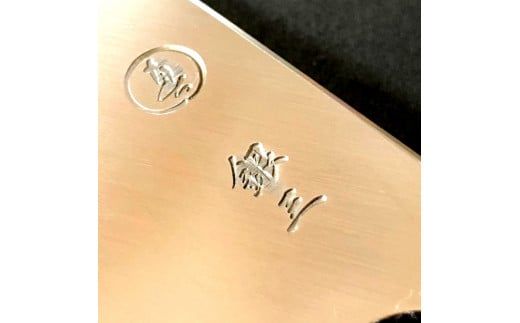 ムキモノ包丁 180ミリ銀三鋼 極上霞仕上げ 受注生産 包丁 日本製 ステンレス 刃渡り18cm 和包丁 野菜 皮むき 飾り切り 再区切り 料理 高級 本格的 贈答 贈り物【田所刃物株式会社】 [BQAS010]