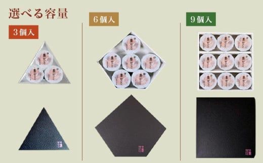 純栗かのこ 3個 6個 9個 選べる内容量 ［塩屋櫻井］ 栗菓子 栗きんとん 栗あん お菓子 栗 スイーツ 和菓子 長野 信州 くり お取り寄せ ご当地 送料無料 個包装