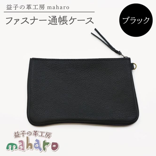 yȖ،vqzvq̊vH[maharõt@Xi[ʒP[X@ubNbȖ، vq ӂ邳Ɣ[ t@Xi[ʒP[X v iAX139-3j