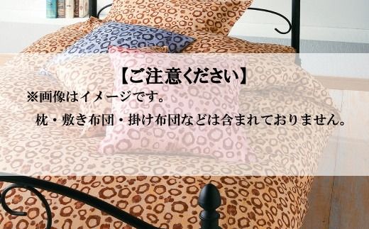 【LANCETTI】ランチェッティ BOXシーツ（アニマーレ／ベージュ）【シングル：100ｃｍ×200ｃｍ×35ｃｍ】【大恒リビング】｜敷カバー ボックスシーツ シーツ