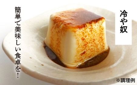 【年内発送】 【食品添加物不使用】 糸島 鰹液茶漬け 1本（お茶漬け 16杯分）  糸島市 / 糸島食品 [ABE035] お茶漬け 液体 お茶漬けの素 茶漬け ご飯 醤油 おひたし 調味料 だし