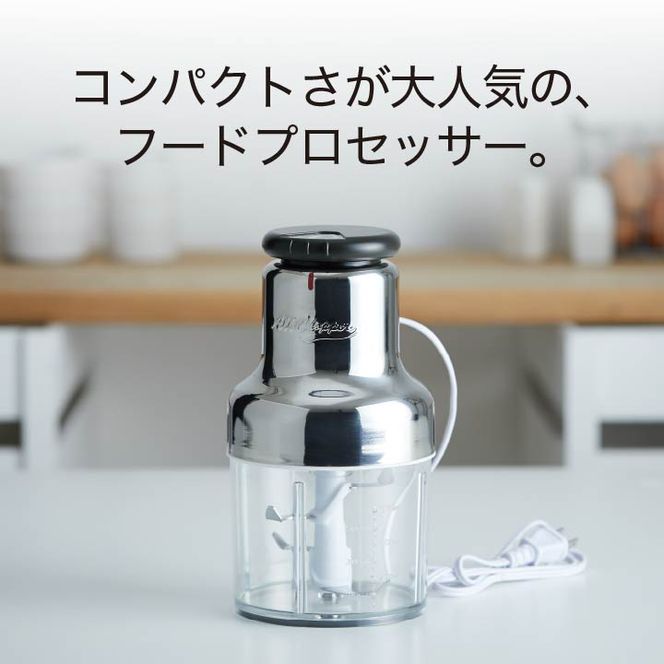 [ ゼロ活力なべ L 、オールチョッパー セット ] 圧力鍋 フードプロセッサー ガス・IH対応 調理器具 キッチン 家電 アサヒ軽金属