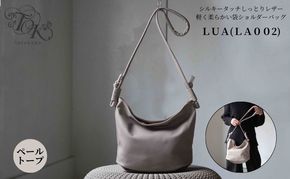 シルキータッチしっとりレザー 軽く柔らかい袋ショルダーバッグ・ＬＵＡ(ＬＡ００2)＃ペールトープ バッグ ショルダーバッグ レザー 革製品 牛革 日本製 軽量 墨田区 東京