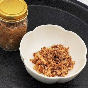 【ふるさと納税】郷土料理 セコガニで作った「子持ちがにみそ煮込み」 計2パック 殻付き（200g）・殻なし（60g） 計260g ズワイガニ カニ 蟹 味噌 魚介類 甲殻類 水産物 おかず おつまみ ご飯のお供 お酒のお供 冷凍 兵庫県産 国産 兵庫県 新温泉町 送料無料