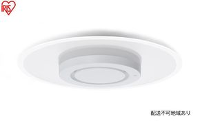 照明 LEDシーリングライト パネルライト 12畳 CEA-A12DLP シーリングライト リモコン おしゃれ アイリスオーヤマ 電気 LED シーリング リビング 子供部屋 調光 調色 リモコン付 和室 台所 天井照明 薄型 一人暮らし 新生活