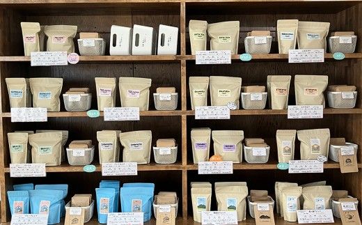 ブルーブレンド＋霞ヶ浦ブレンド（100g×2種）（100g×2種） | コーヒー 珈琲 コーヒー豆 自家焙煎 ブレンド オリジナル 飲み比べ