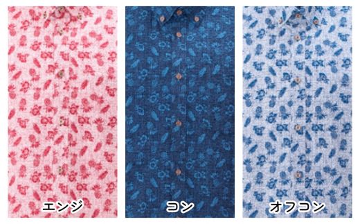 紳士用かりゆしウェア パイナップル小柄Mサイズ×エンジ