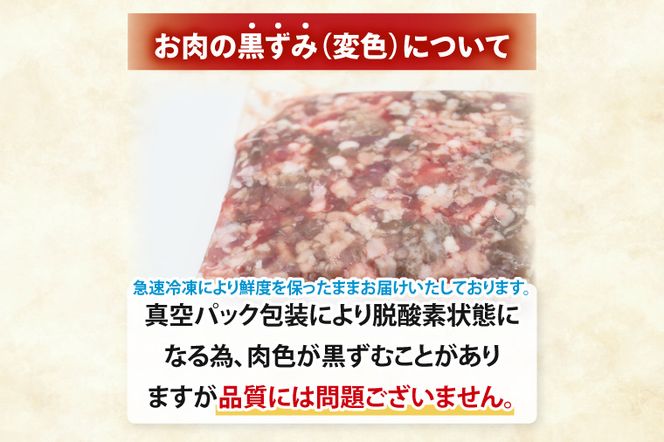 【小分け・真空パック】 国産牛豚 合挽き肉 200g×10p (2kg) ( 茨城県共通返礼品・茨城県産 ) ブランド牛 ブランド豚 常陸牛 ローズポーク 茨城 国産 牛 牛肉 豚 豚肉 合挽肉 合い挽き肉 合いびき肉 挽き肉 挽肉 ひき肉 合挽ミンチ 合挽きミンチ ミンチ ハンバーグ 冷凍 小分け 真空パック