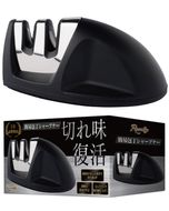 【雑誌掲載モデル】 包丁研ぎ器  包丁シャープナー 砥石 【kw0286-0034】
