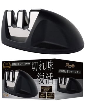 【雑誌掲載モデル】 包丁研ぎ器  包丁シャープナー 砥石 【kw0286-0034】