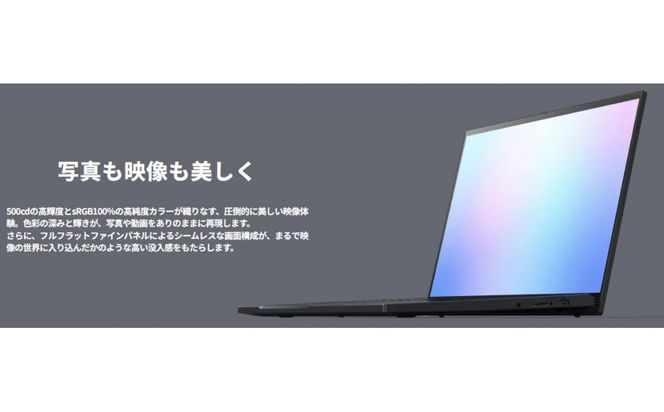 【2026年モデル】ノートパソコン 富士通 FMV WA4-L1 Windows11 AMD Ryzen AI 5 430 メモリ16GB 約256GB SSD Office有り 322032_CK134