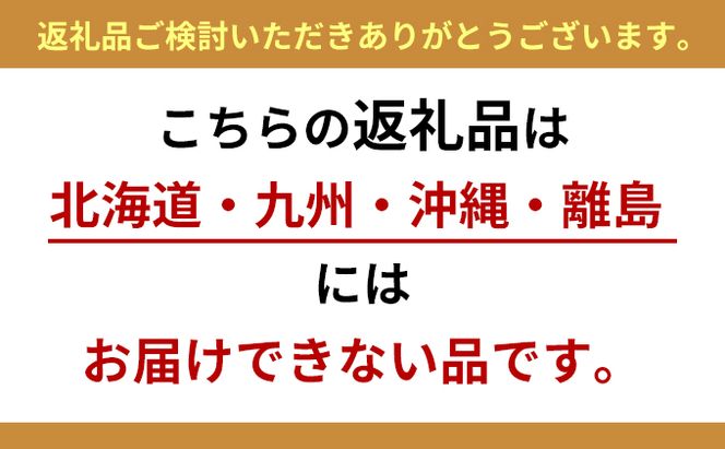 定期便 12回 季節の野菜 詰め合わせ セット 冷蔵 旬