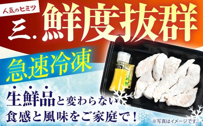 【ほくほく！】トラフグ の 唐揚げ 10個入り 計160g / 唐揚げ フグ ふぐ 河豚 フライ わさび セット おつまみ / 南島原市 / 株式会社 FUKUNOTANE[SFJ028]