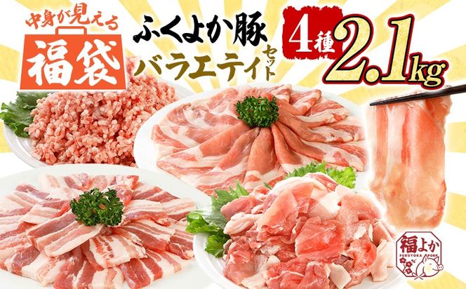 ycsz ؓ Ԃ ē ؂藎ƂyAzӂ悩 oGeBZbg [X o ~`  u^ Ԃ Ⓚ   B O 