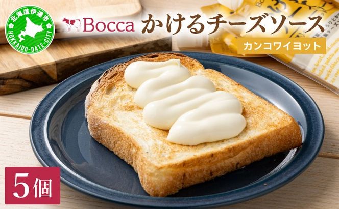 ykCɒBszkC q Bocca  `[Y \[X JRCbg 5 Zbg