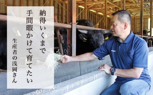  信州牛 黒毛和牛 ロースステーキ 約150g×3枚［小布施屋］ 牛肉 国産牛 冷凍 ［D-5］