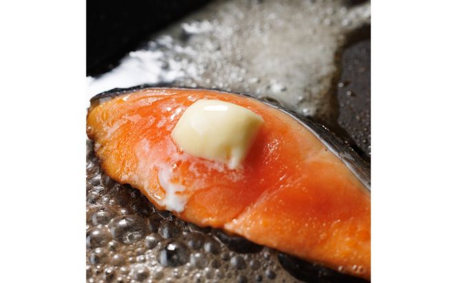 骨取り鮭切り身(2kg) 鮭 冷凍 シャケ サケ 魚 魚介 骨取り 子供【丸正水産】