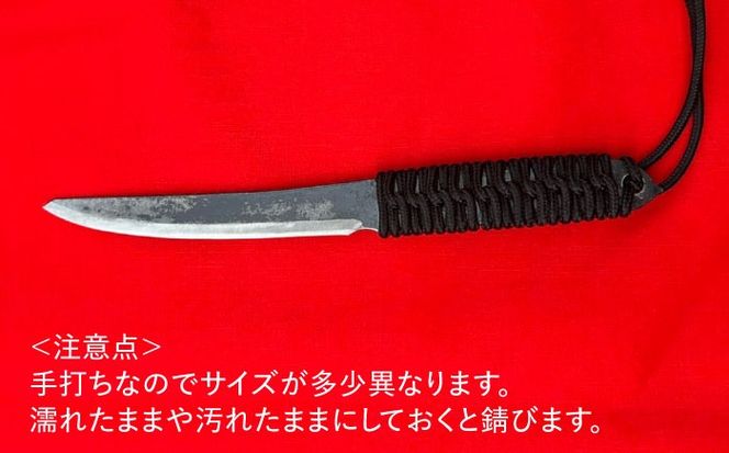 【職人技の極み】ペーパーナイフ 110mm 革ケース付き / アウトドア キャンプ 釣り / 南島原市 / 重光刃物鍛造工場[SEJ027]