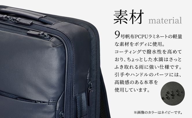 ace.GENE ガジェタブル DP2 ブラック No.3053201 ビジネス バッグ 出張 ノートPC かばん 通勤 収納力 PC 15L エース 日本製 国産 北海道 赤平市