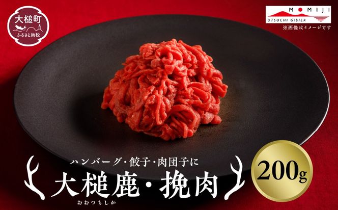 y茧ƒzyƎzieғ 200g×1pbN/200g×2pbNv400g/200g×3pbNv600gjbyno[OELqE~[g{[Ɂz茧Y VR  ғ ~` WrG wV[ J[ Ⓚ Ԑg