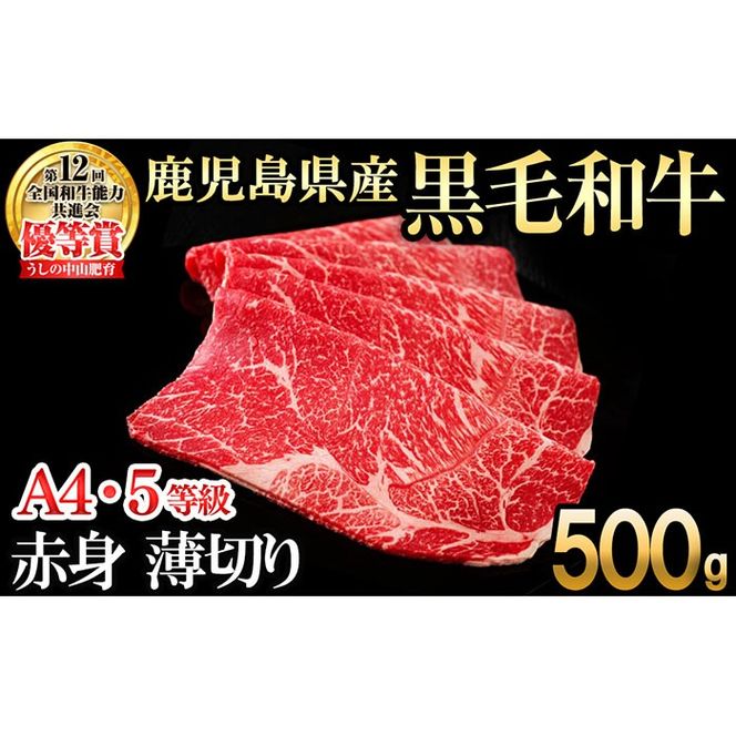 yuzuszyʌzY A4EA5̒RјaɏԐg؂500g b5-188