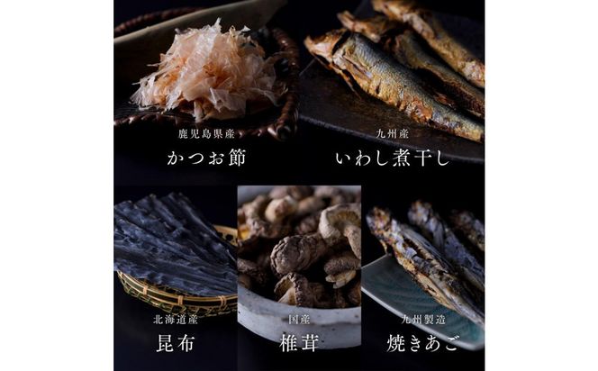 【高島屋選定品】＜下鴨茶寮＞料亭のお出汁(30包)［ 京都 料亭 出汁 人気 おすすめ グルメ 老舗 京料理 調味料 グルメ ギフト プレゼント 贈答用 お取り寄せ 通販 ふるさと納税 ］ 261009_A-AAY005