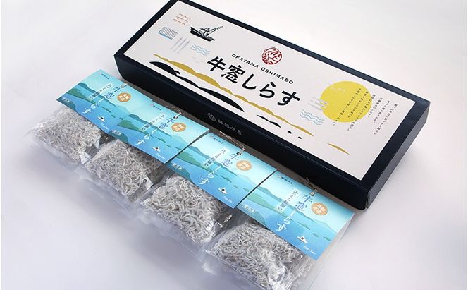 しらす干し 食べきり 小分けパック （35g×3袋入）×4個 420g 瀬戸内海産 【しらす しらす干し 釜揚げ 太白ちりめん ちりめんじゃこ 牛窓しらす しらす丼 ごはん ごはんのお供 食べ切り 小分け ギフト 贈答 岡山県 瀬戸内市 牛窓 服部水産】 [№5735-2035]