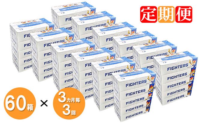 【CF】 3ヵ月毎 全3回お届け 定期便 北海道 日本ハム ファイターズ ボックスティッシュ 12パック 60箱 まとめ買い ティッシュ リサイクル 長持 防災 常備品 日用雑貨 消耗品 生活必需品 備蓄 ペーパー 紙 北海道 倶知安町 日用品 