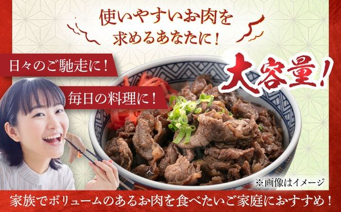 【月限定10個】希少 和牛 糸島 和牛 こまぎれ 1kg 糸島 / トラヤミートセンター [AJD003] すき焼き 切り落とし しゃぶしゃぶ 焼肉 赤身 黒毛和牛 国産 牛肉 こま切れ