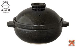 墨：伊賀焼 炊飯 土鍋 かまどさんプレミアム 三合炊き 墨 グッドデザイン賞受賞「公式限定」 242161_AN051VC01
